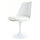 White and White PU Chelsea Side Chair