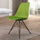 Soho Green Plastic Dining Chair with Black Metal Legs